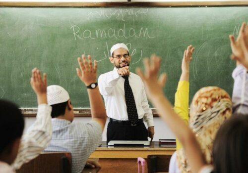 Manajemen Pendidikan Islam Adalah: Pengertian, Prinsip dan Ciri