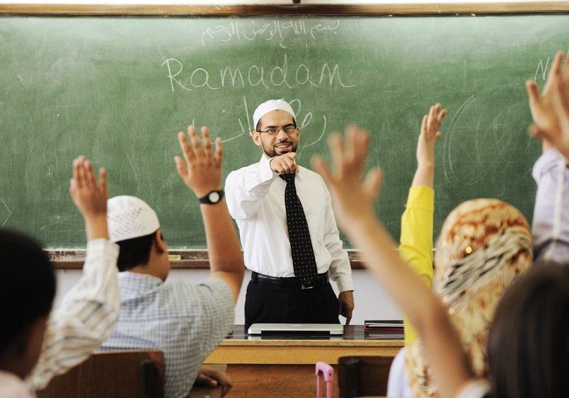 Manajemen Pendidikan Islam Adalah Pengertian Prinsip dan Ciri