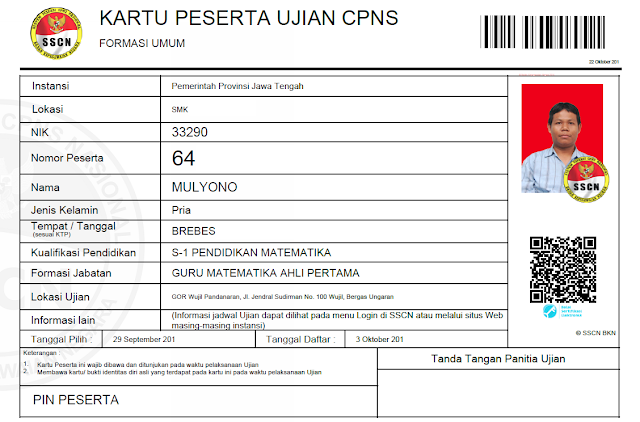 Contoh Kartu Ujian CPNS untuk Pemerintah Provinsi Jawa Tengah